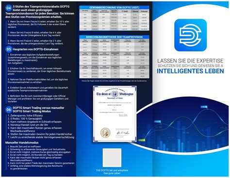 dcptg download